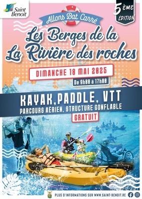 Allons Bat Carré La Rivière des Roches - Saint-Benoît - La Réunion