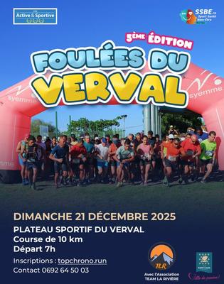 Foulées du Verval à Saint-Louis