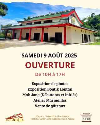 Evènement de l'espaces des lanternes à Saint-André