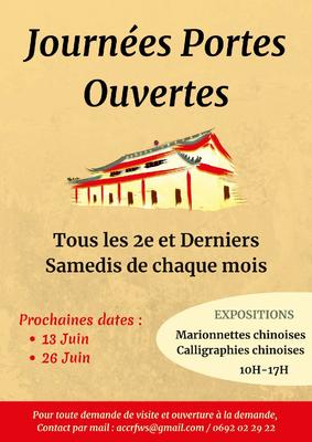Evènement de l'espaces des lanternes à Saint-André