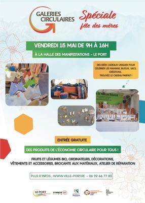 Les Galeries Circulaires - Le Port - La Réunion (974) Les Galeries Circulaires - Le Port - La Réunion (974)
