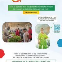 Les Galeries Circulaires - Le Port - La Réunion (974)