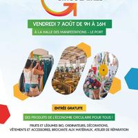Les Galeries Circulaires - Le Port - La Réunion (974)