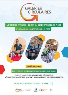 Les Galeries Circulaires - Le Port - La Réunion (974) Les Galeries Circulaires - Le Port - La Réunion (974)