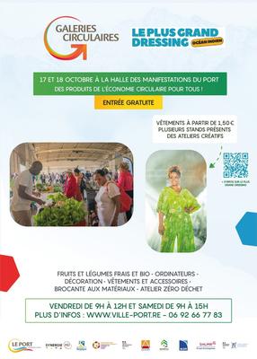 Les Galeries Circulaires - Le Port - La Réunion (974) Les Galeries Circulaires - Le Port - La Réunion (974)