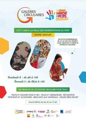 Les Galeries Circulaires - Le Port - La Réunion (974)