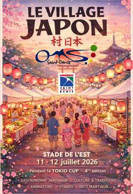 Le Village Japon à Saint-Denis de La Réunion