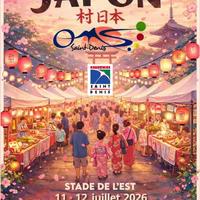 Le Village Japon à Saint-Denis de La Réunion