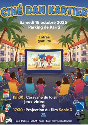 Cinéma - Quartier de Saint-Pierre de La Réunion