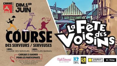 Course de serveur et fête des voisins au Carré Cathédrale à Saint-Denis