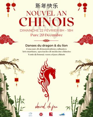 Nouvel an chinois à Saint-Leu - La Réunion