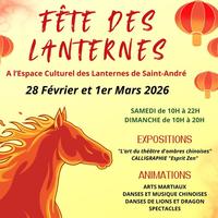 Fête des lanternes à Saint-André Fête des lanternes à Saint-André
