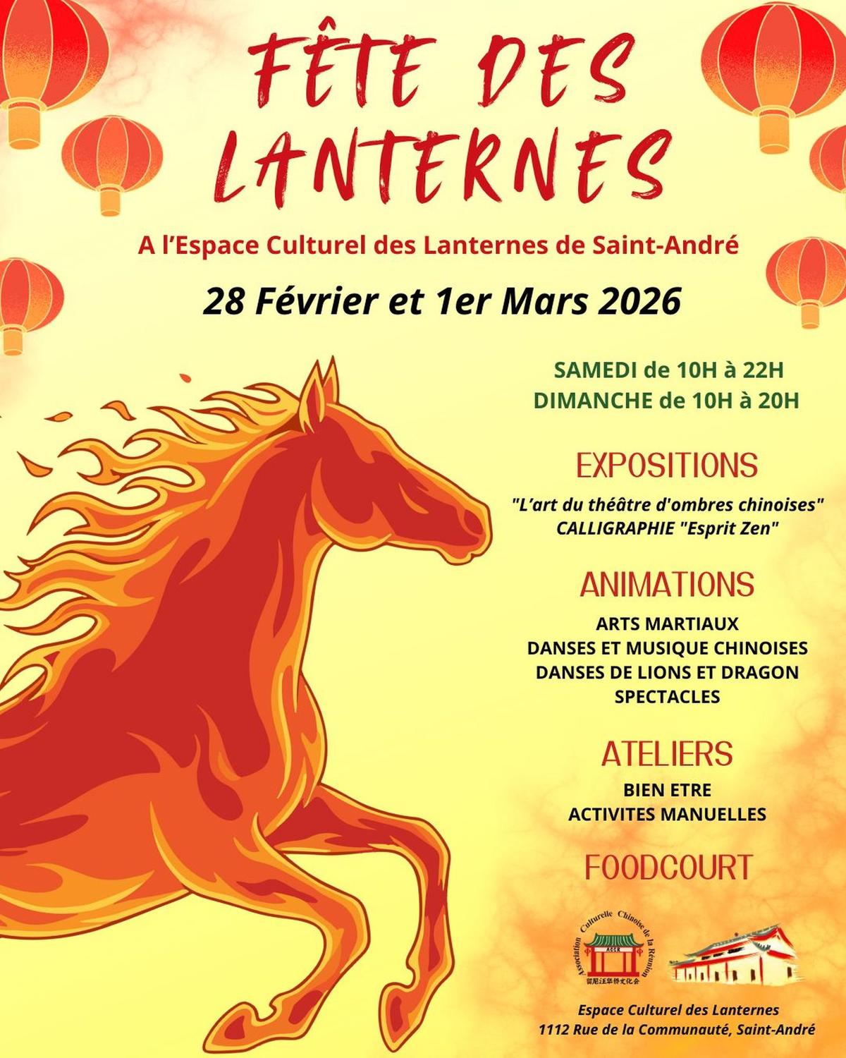 Fête des lanternes à Saint-André