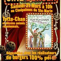 Ciné Burger à La Réunion