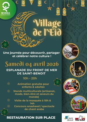 Fête de l'Eid à Saint-Benoît - La Réunion (974) 