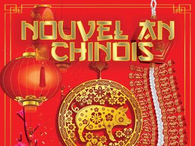 Nouvel An Chinois
