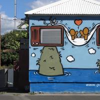 Street Art (Illustration)