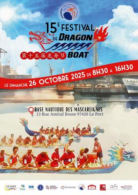 Festival de Dragon Boat - Le Port - La Réunion (974)