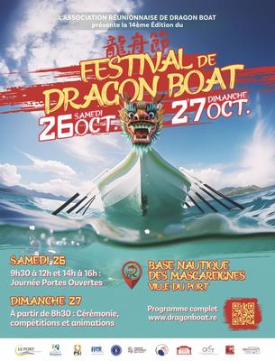 Festival de Dragon Boat - Le Port - La Réunion (974)