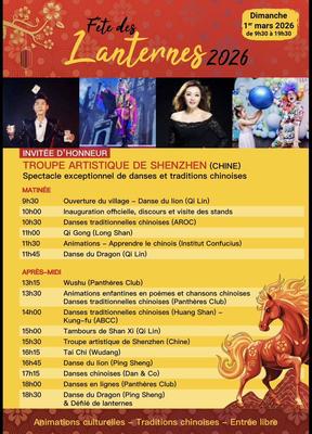 Programme de la fête des lanternes à St Pierre