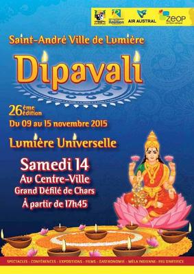 Dipavali 2015 à Saint André de La Réunion