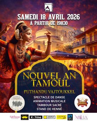 Nouvel an tamoul à Saint-Denis au Carré cathédrale