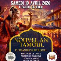 Nouvel an tamoul à Saint-Denis au Carré cathédrale