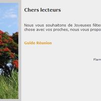 Exemple de carte postale (e-card) de la Réunion