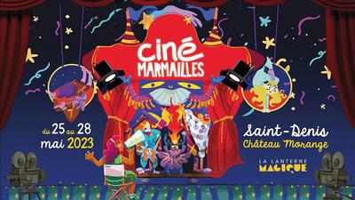 Ciné Marmailles à Saint-Denis / La Réunion
