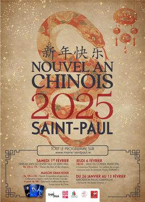 Nouvel An Chinois Saint-Paul - La Réunion (974)