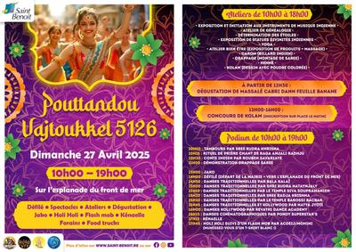 Nouvel An Tamoul à Saint-Benoît