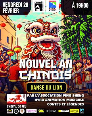 Nouvel an chinois à St Denis au Carré Cathédrale Nouvel an chinois à St Denis au Carré Cathédrale