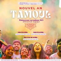 Nouvel An Tamoul - Saint-Leu - La Réunion