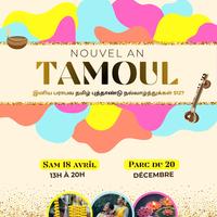 Nouvel An Tamoul - Saint-Leu - La Réunion