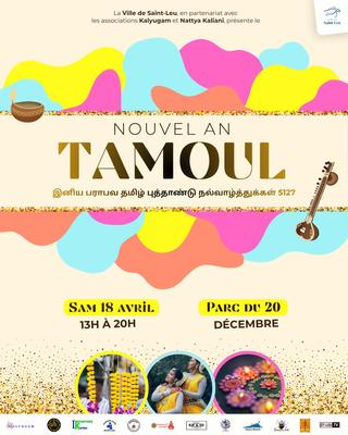 Nouvel An Tamoul - Saint-Leu - La Réunion Nouvel An Tamoul - Saint-Leu - La Réunion
