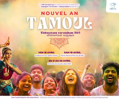 Nouvel An Tamoul - Saint-Leu - La Réunion