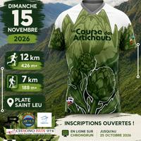 Course des artichauts à Saint-Leu (La Réunion)