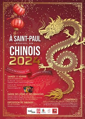Programme Nouvel An Chinois Saint-Paul Réunion 