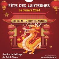 Nouvel an chinois - Fete des lanternes à Saint Pierre - La Réunion (974)