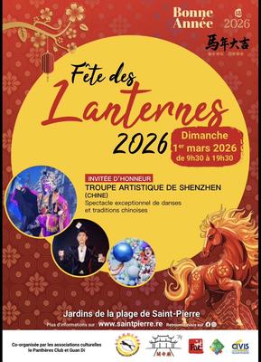 Nouvel an chinois - Fete des lanternes à Saint Pierre - La Réunion (974)