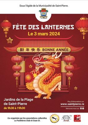 Nouvel an chinois - Fete des lanternes à Saint Pierre - La Réunion (974)