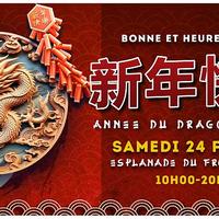Nouvel an chinois à Saint Benoit - La Réunion (974)