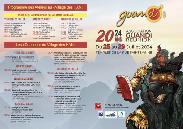 Programme fête Guan Di Saint-Denis Réunion