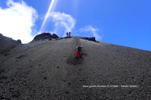 Rando au piton de la Fournaise Rando au piton de la Fournaise