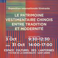 Le patrimoine vestimentaire chinois entre tradition et modernité