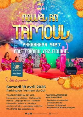 Nouvel An Tamoul à Saint-Louis