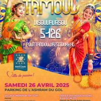 Nouvel An Tamoul à Saint-Louis