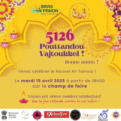 Nouvel an tamoul à Bras Panon - La Réunion