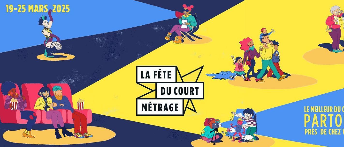 Fête du court métrage - La Réunion (974)
