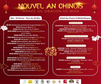 Programme du nouvel an chinois à Saint-Leu de La Réunion